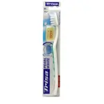 Trisa Tooth Brush Pearl White Hard